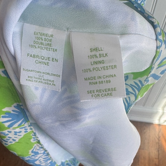 Lilly Pulitzer Vibrant Blue and Lime Maxi Skirt - Picture 8 of 8